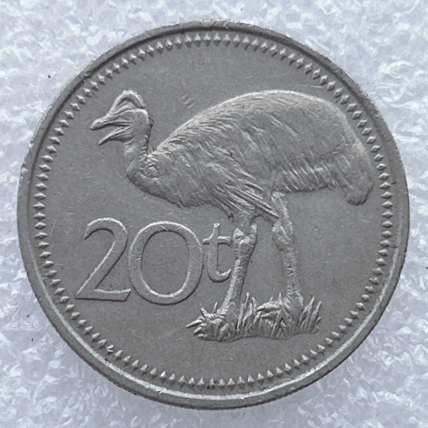 全场一元起拍 世界钱币散币场 第25期 1990年巴布亚新几内亚20分硬币 动物 鸵鸟