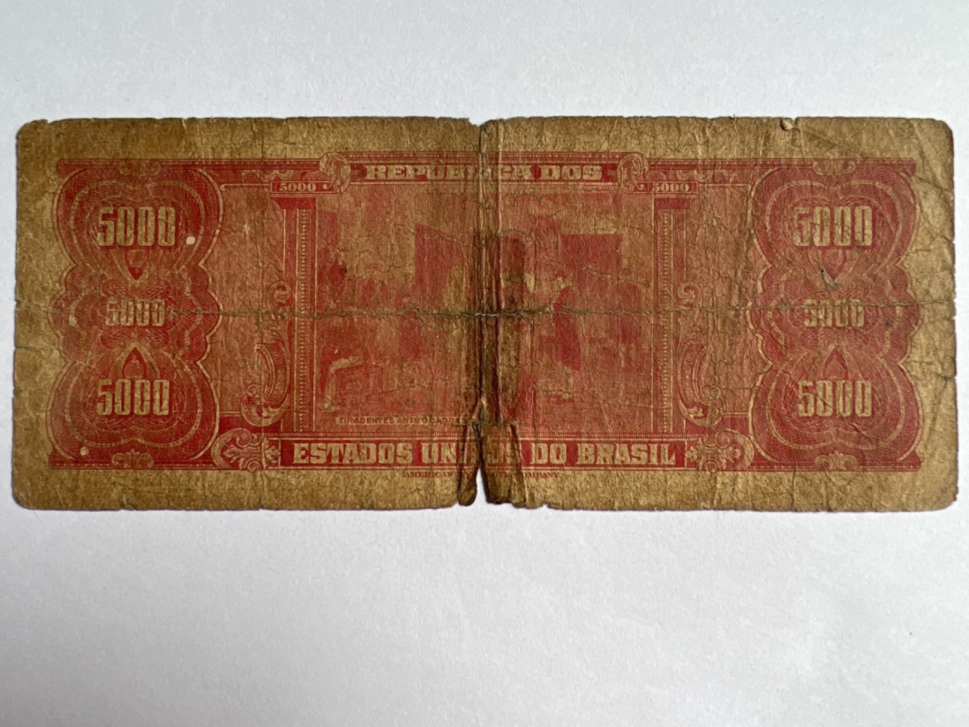 第414期 纸币专场 （无押金，捡漏，全场20包邮，偏远地区除外，接收代拍业务） 巴西5000克鲁塞罗