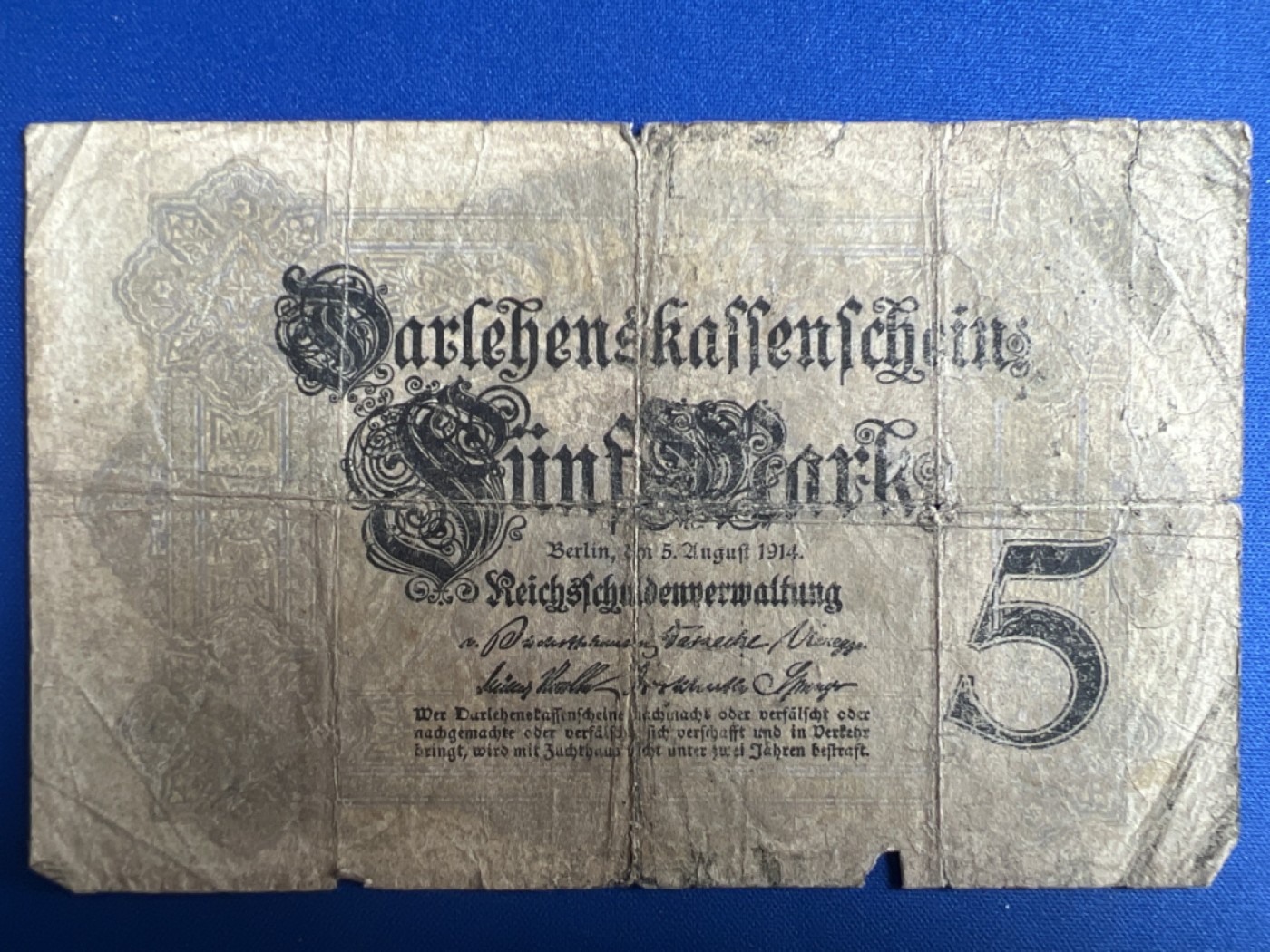 第414期 纸币专场 （无押金，捡漏，全场20包邮，偏远地区除外，接收代拍业务） 德国5德拉克马