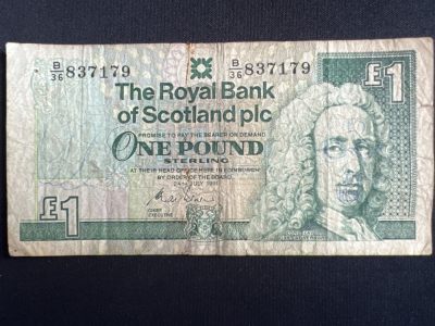 第624期 纸币专场 （无押金，捡漏，全场50包邮，偏远地区除外，接收代拍业务） - 苏格兰皇家银行1英镑