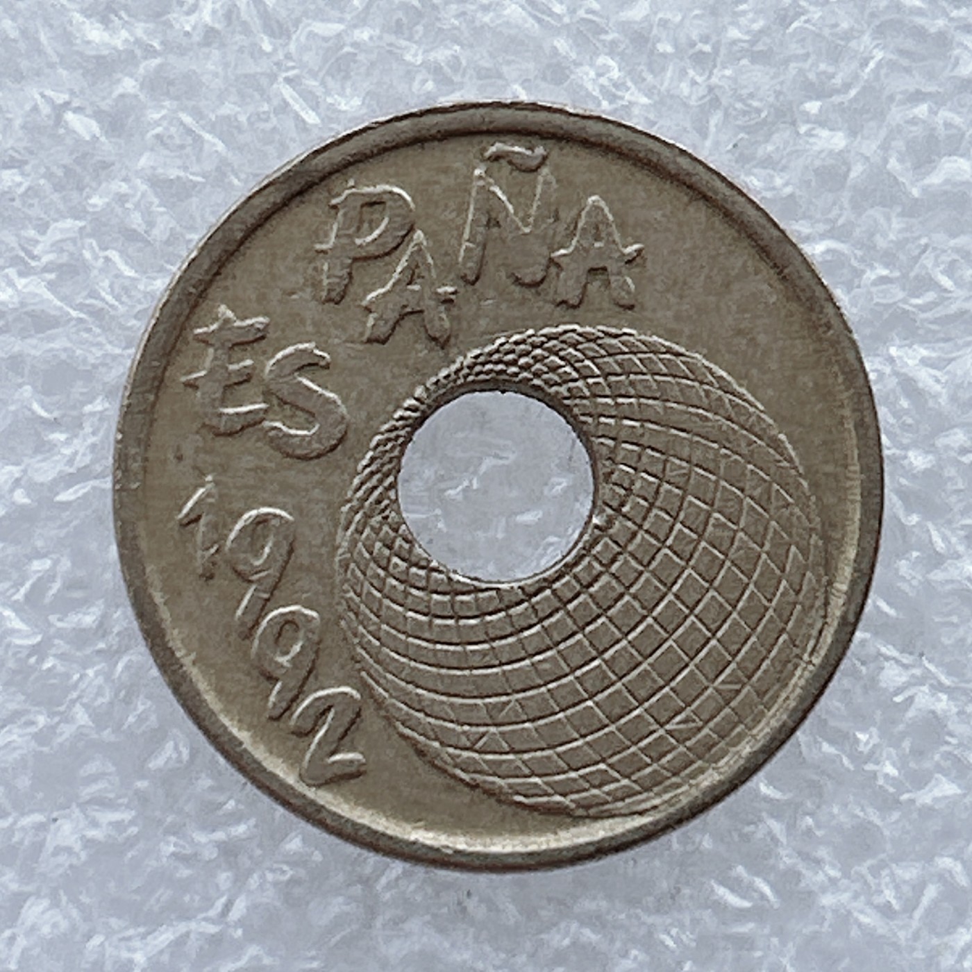 全场一元起拍 世界钱币散币场 第25期 1992年西班牙25比塞塔塞维利亚自治州铜镍币