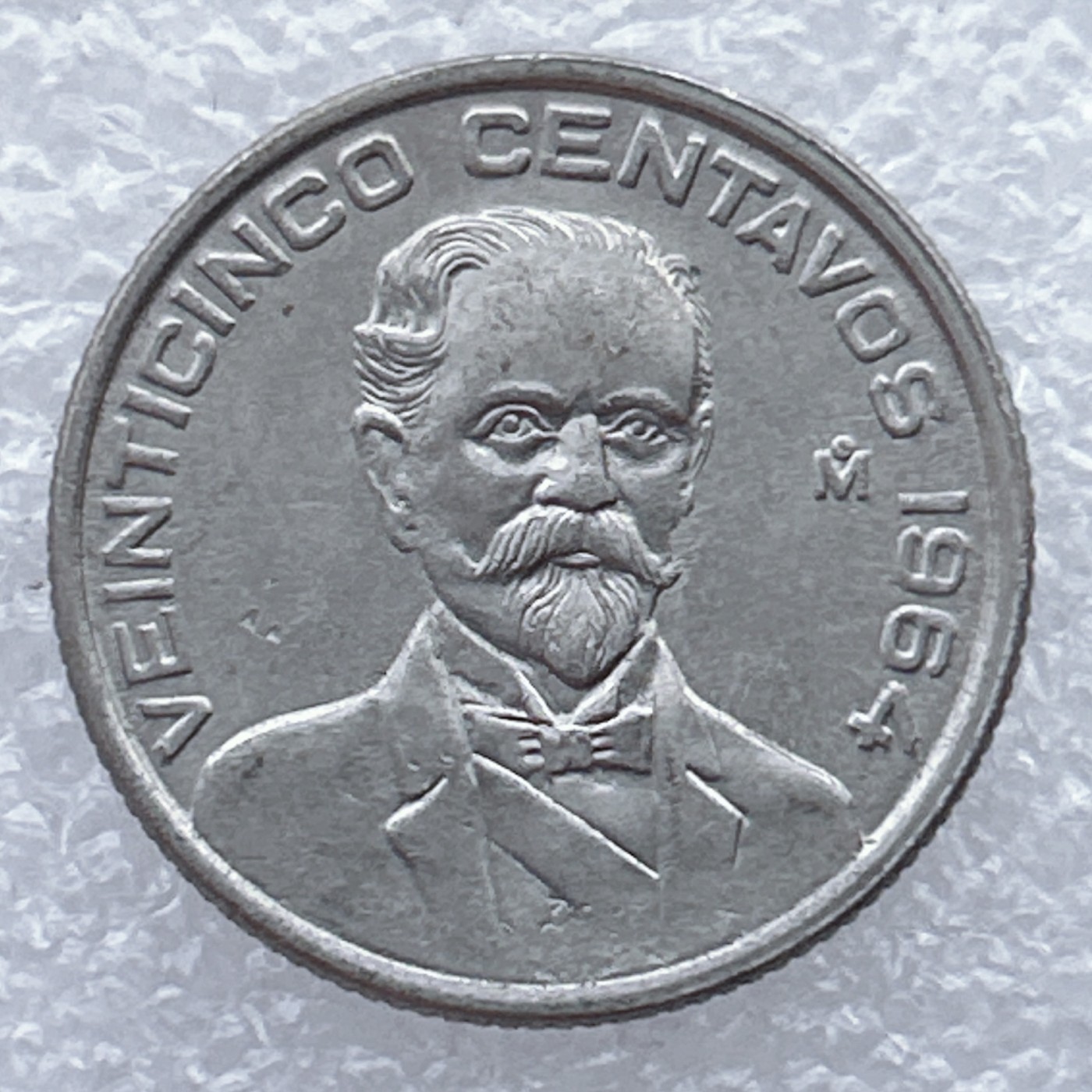 全场一元起拍 世界钱币散币场 第25期 墨西哥1964年25分 弗朗西斯科·马德罗纪念币