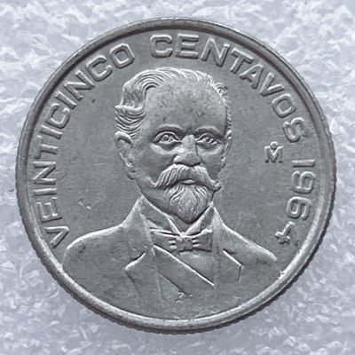 全场一元起拍 世界钱币散币场 第25期 - 墨西哥1964年25分 弗朗西斯科·马德罗纪念币