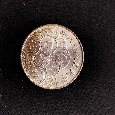 240522 - 卷拆随机发货