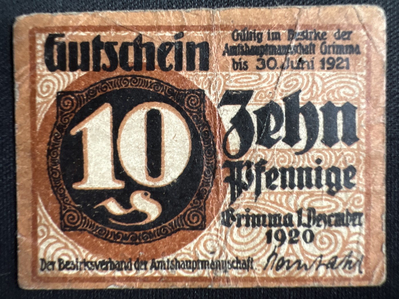 第478期 纸币专场 （无押金，捡漏，全场50包邮，偏远地区除外，接收代拍业务） 德紧