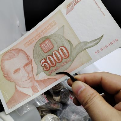 240228 南斯拉夫钞票