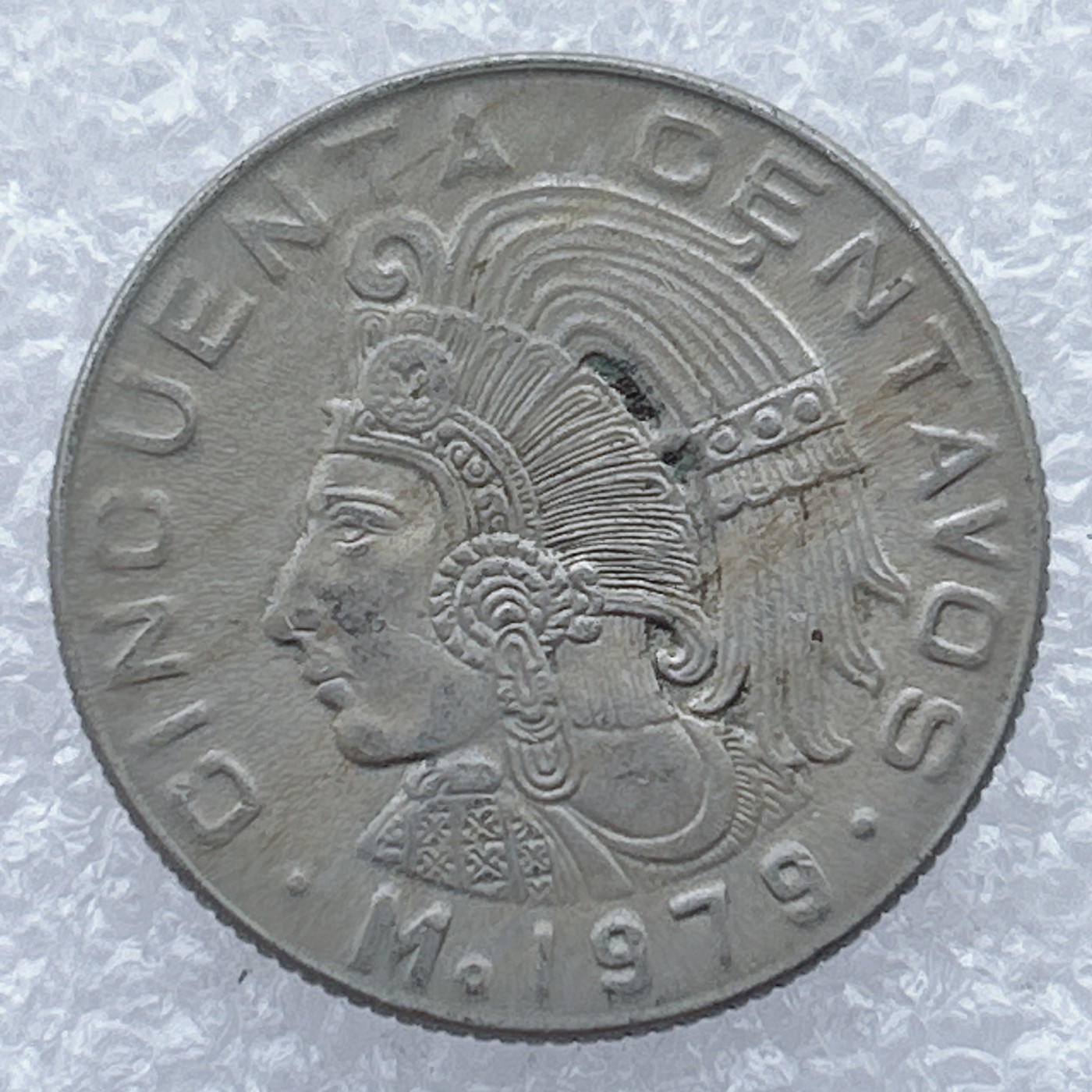 全场一元起拍 世界钱币散币场 第25期 1979年墨西哥50分 印第安头像