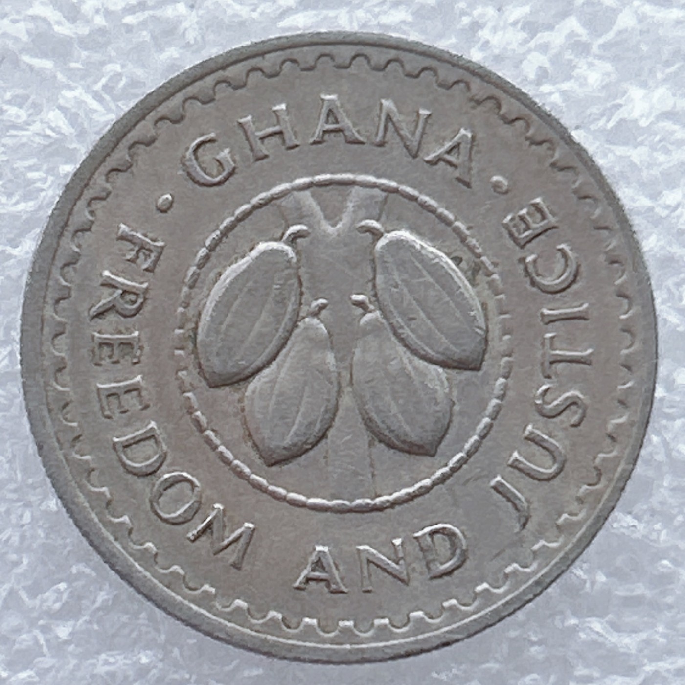 全场一元起拍 世界钱币散币场 第25期 加纳1967年20比塞瓦