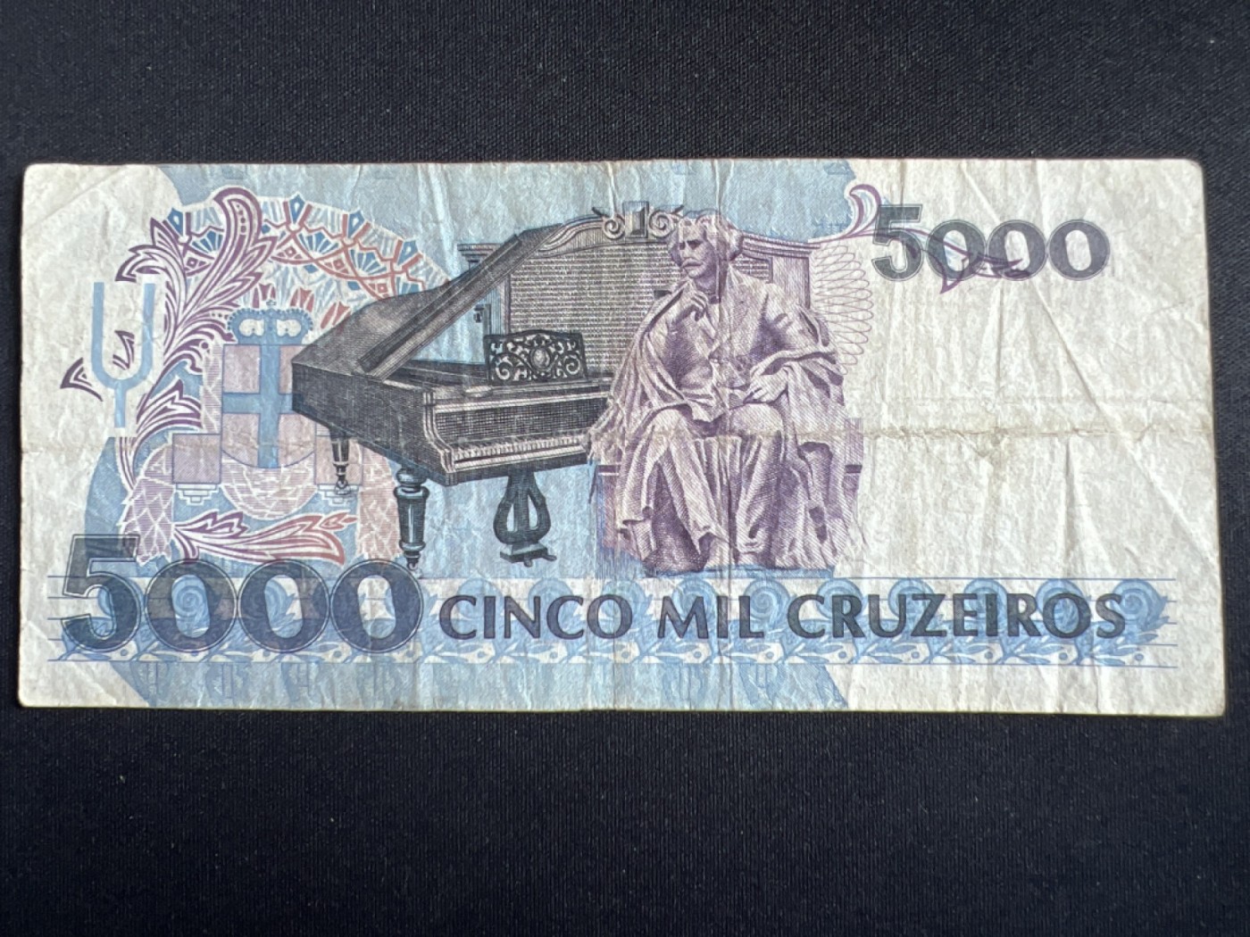 第414期 纸币专场 （无押金，捡漏，全场20包邮，偏远地区除外，接收代拍业务） 巴西5000克鲁塞罗