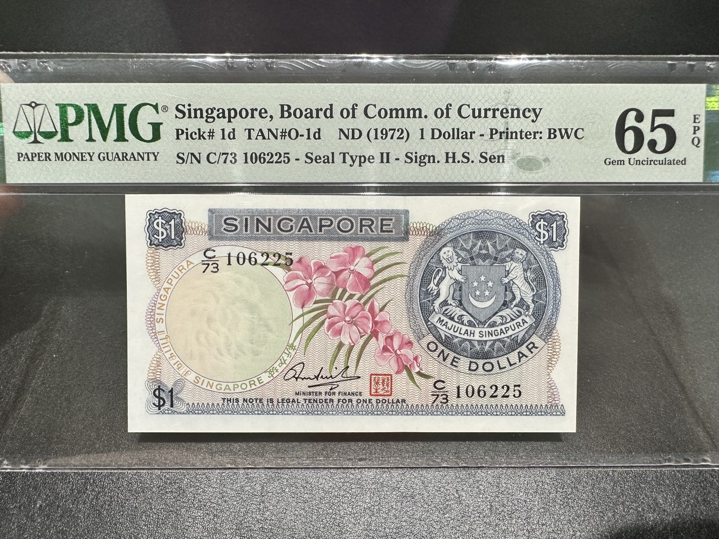 《外钞收藏家》第三百期 1972年新加坡花版1元 PMG65