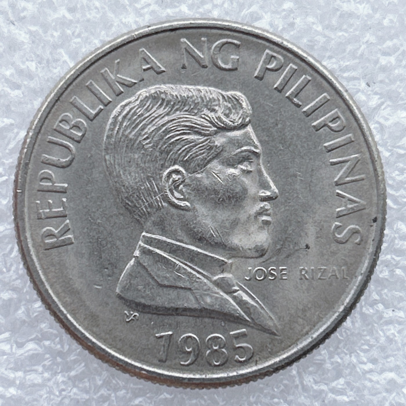 全场一元起拍 世界钱币散币场 第25期 1985年菲律宾大牛一皮索大币