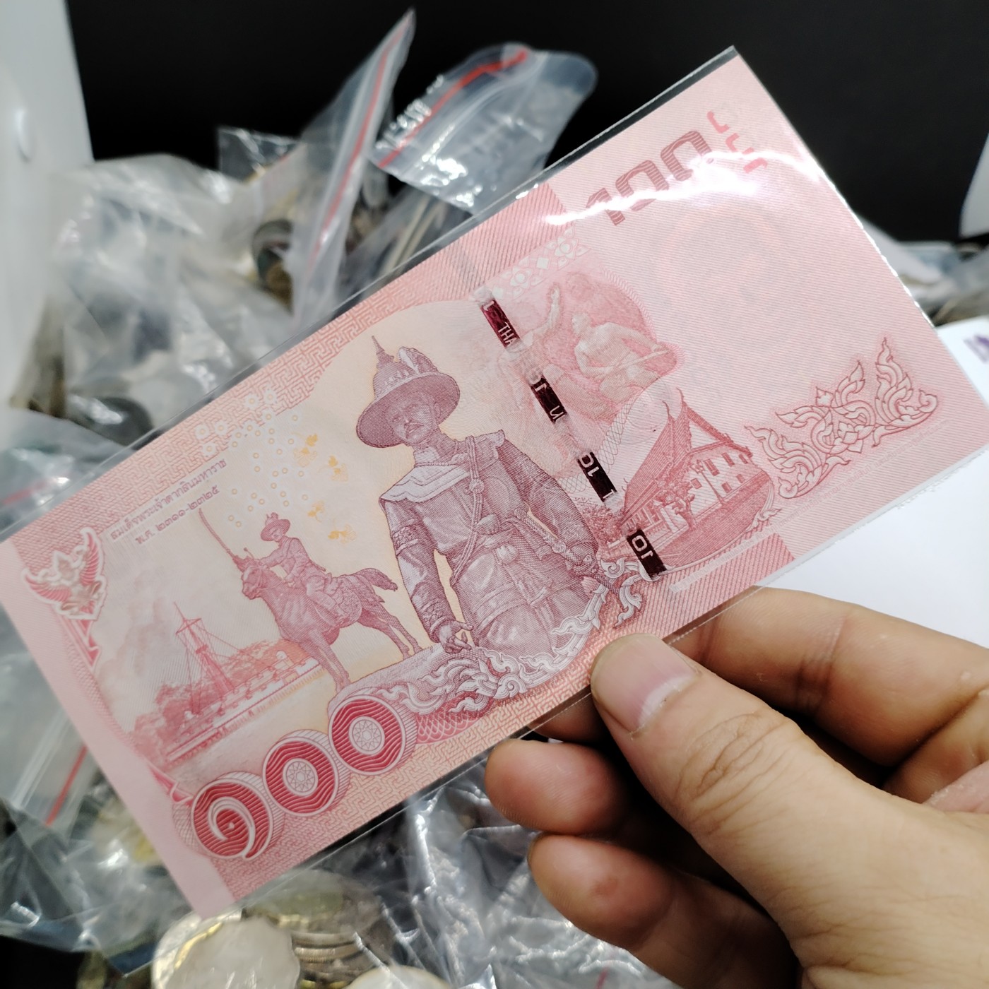 230920纸币专场 泰100