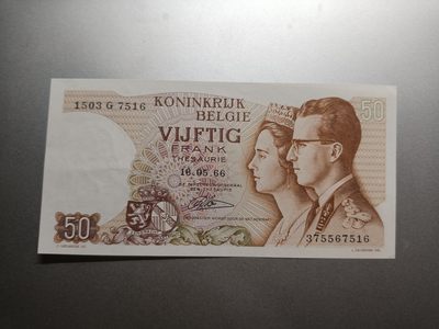 【专场20230920】癸卯天字辛号拍——世界钞/币专场 - 【拍品004】比利时1966版50法郎UNC-