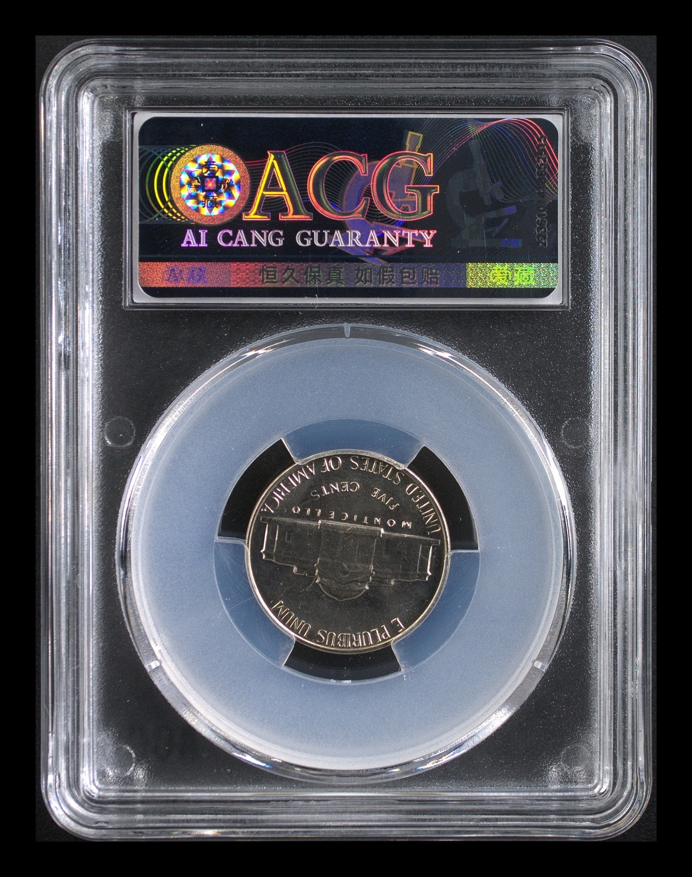 华诞1949-2013 美国杰斐逊镍币 MS66