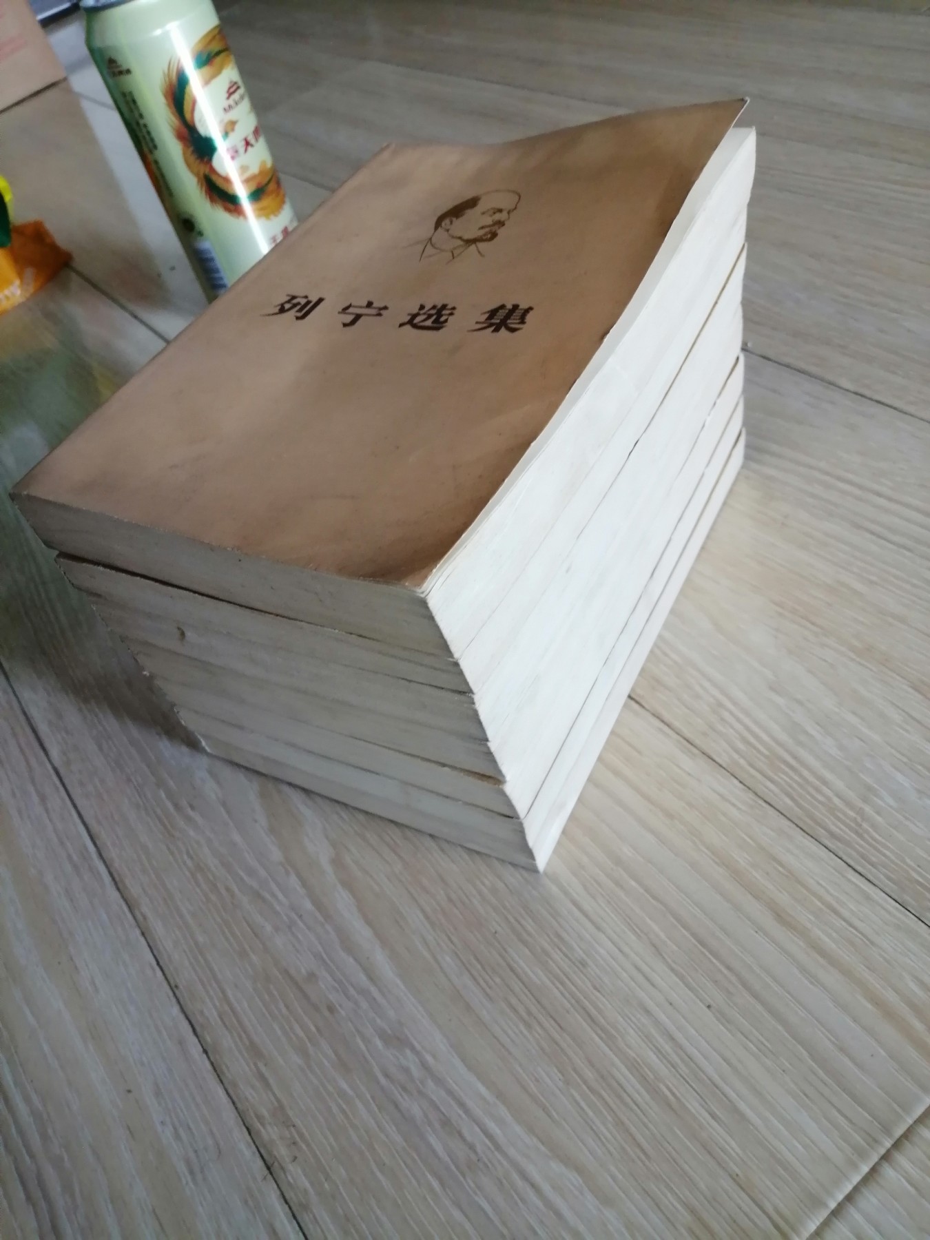 列宁选集7本（共8本缺第二卷下）