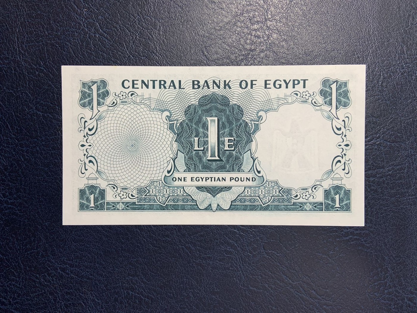 收藏联盟Quantum Auction 第291期拍卖  埃及1961-67年1镑 品相全新UNC