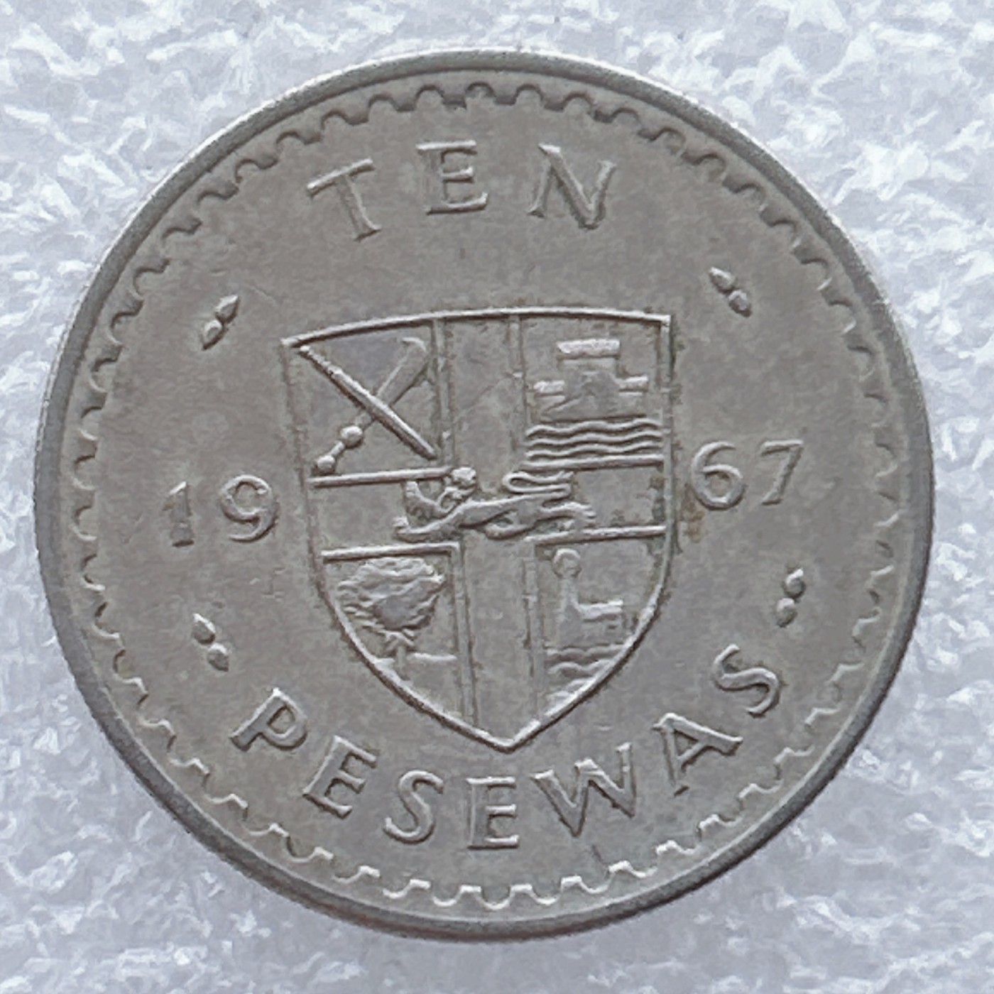 全场一元起拍 世界钱币散币场 第25期 加纳1967年20比塞瓦