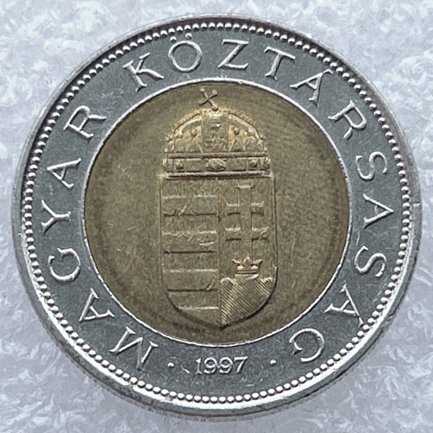 全场一元起拍 世界钱币散币场 第25期 匈牙利1997年100福林双色金属币 双色镶嵌币