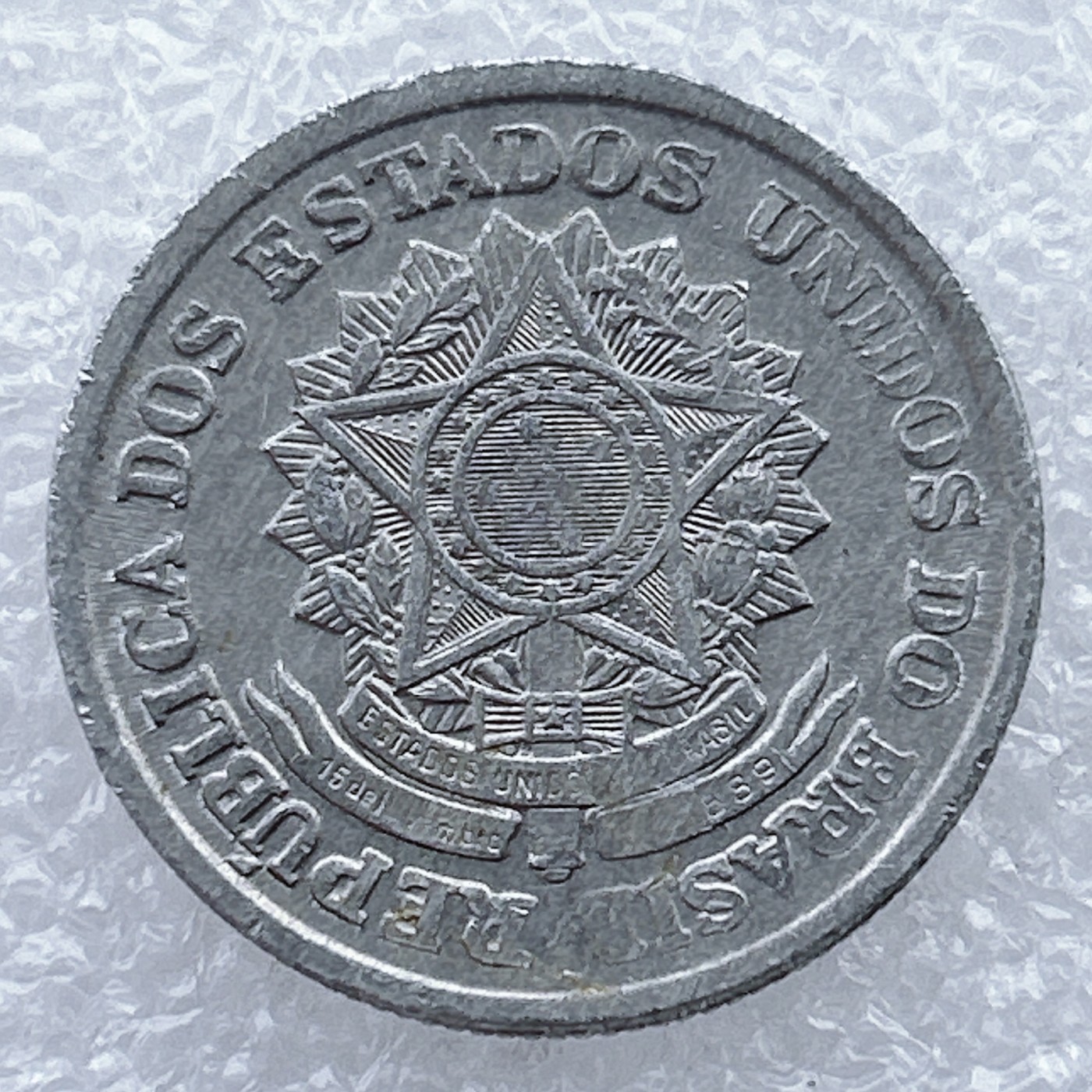 全场一元起拍 世界钱币散币场 第25期 巴西1960年年2克鲁