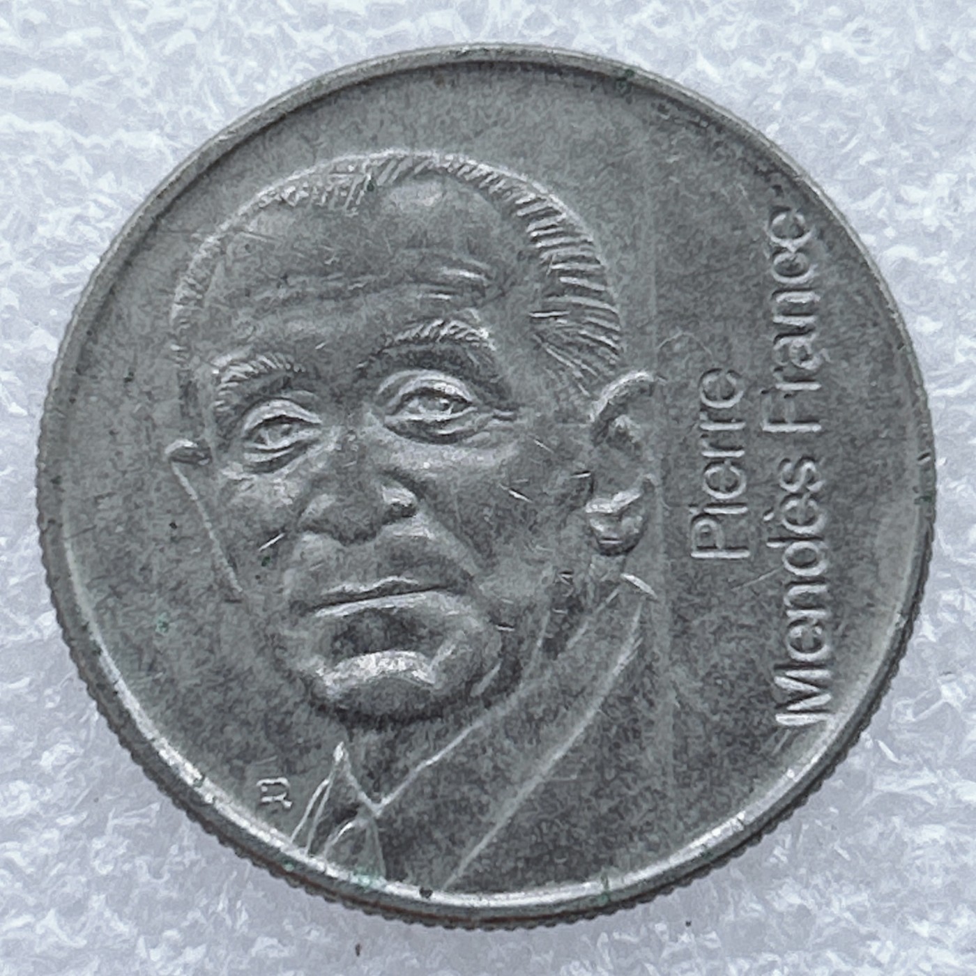 全场一元起拍 世界钱币散币场 第25期 法国1992年5法郎孟德斯逝世10周年纪念币