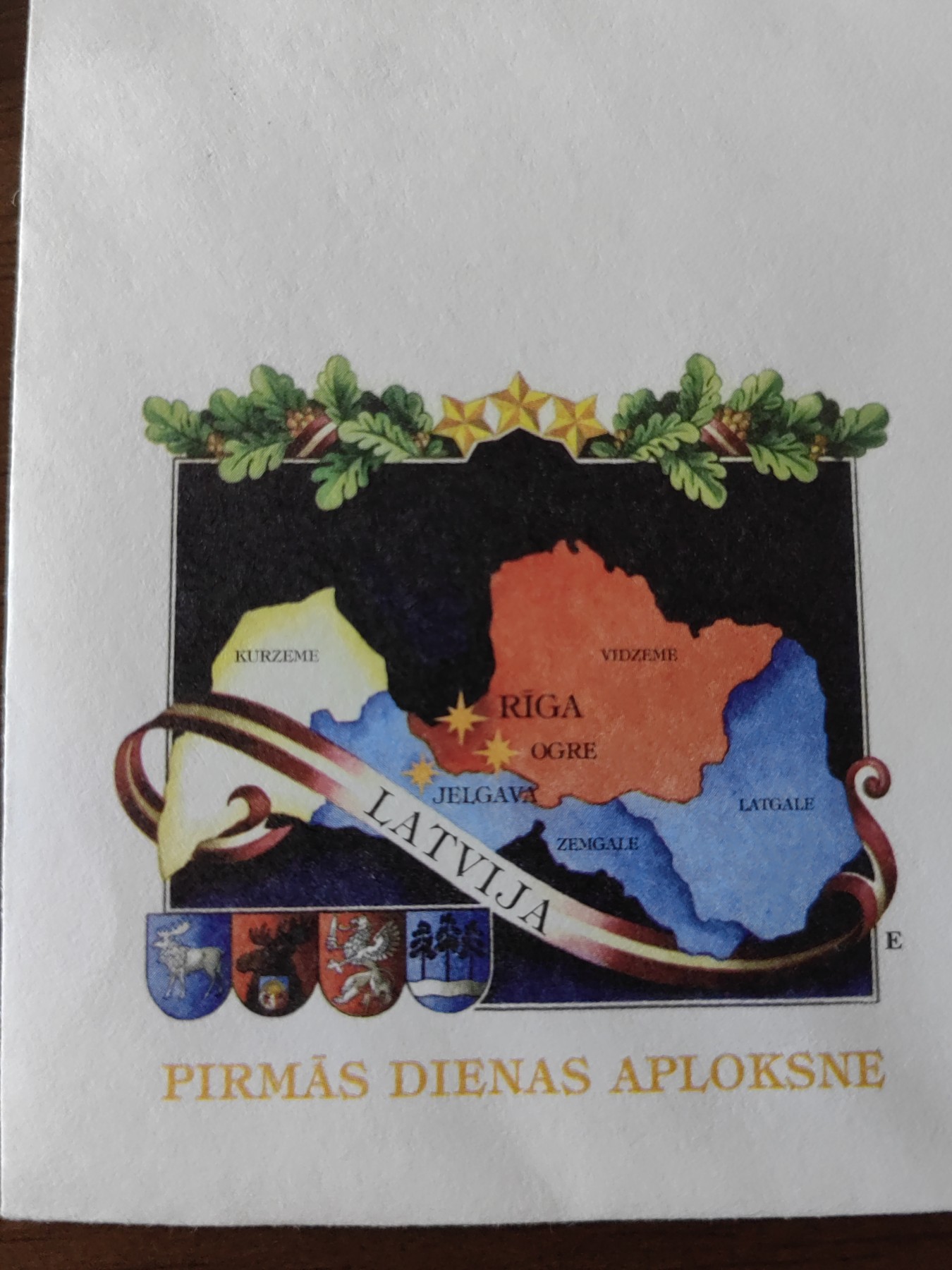 多国精美纪念封＆首日封第⑩场（0元起拍来捡漏） 拍拉脱维亚1999 奥格雷市 