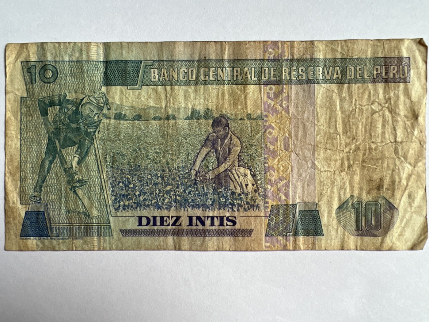 第414期 纸币专场 （无押金，捡漏，全场20包邮，偏远地区除外，接收代拍业务） 秘鲁10印蒂
