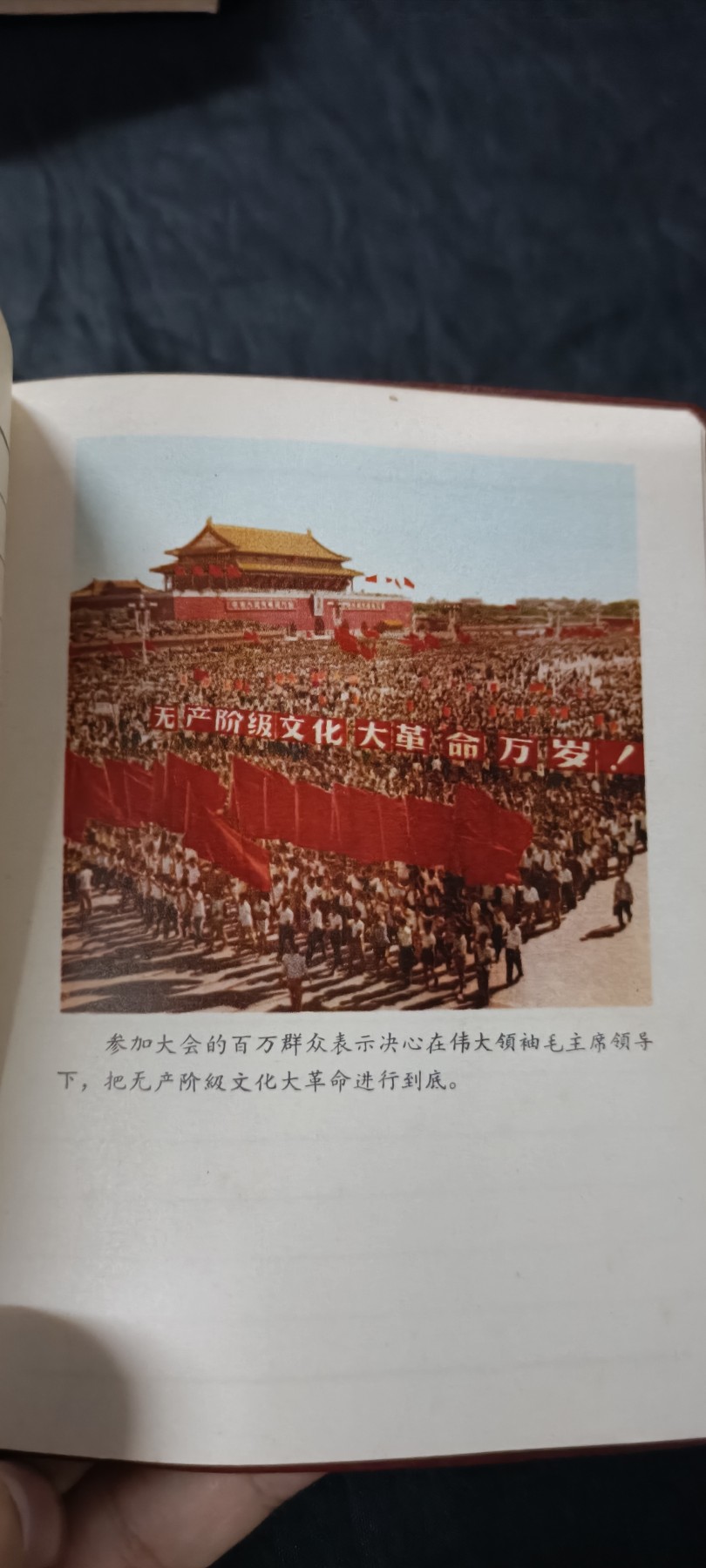 70多个拍品全部0起放漏！总有你中意的！ hwb笔记本，hwb留言赠本！多彩图！