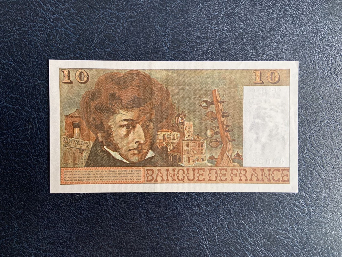 收藏联盟Quantum Auction 第291期拍卖  法国1975年10法郎 品相AU 音乐家柏辽兹
