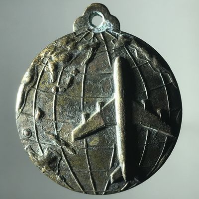 垣通古泉新店开业第二场各国钱币铜元硬币9月28日晚8点结束 - 国际机场章