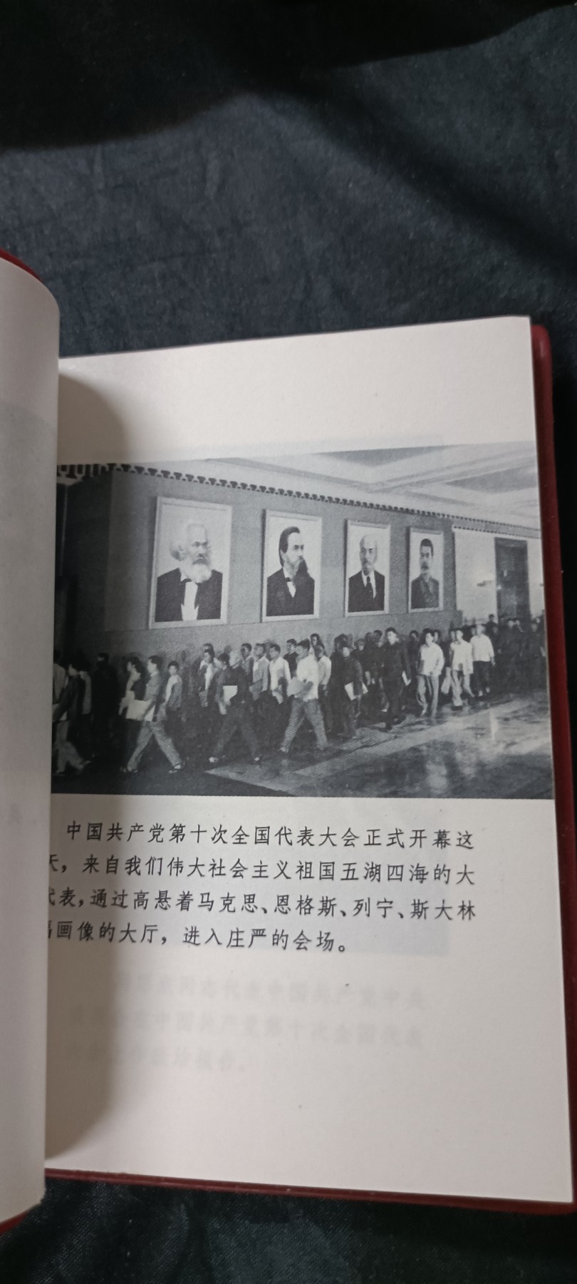 70多个拍品全部0起放漏！总有你中意的！ 绝品十大！