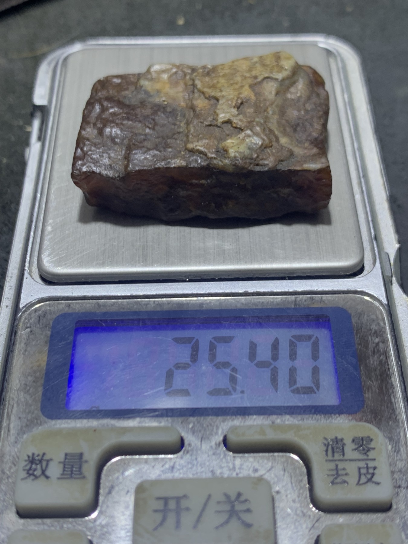 放福利！精美天然原皮阿拉善玛瑙牌形原石一颗，