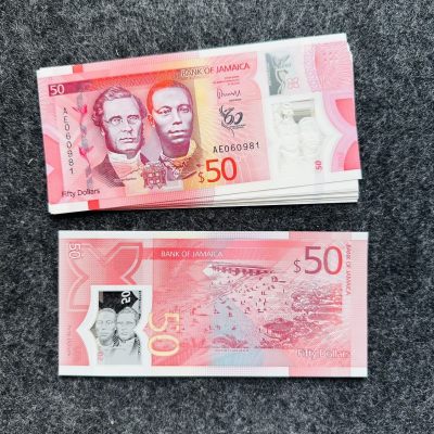 牙买加2023年50元塑料钞，流通纪念钞，随机号码 - 牙买加2023年50元塑料钞，流通纪念钞，随机号码
