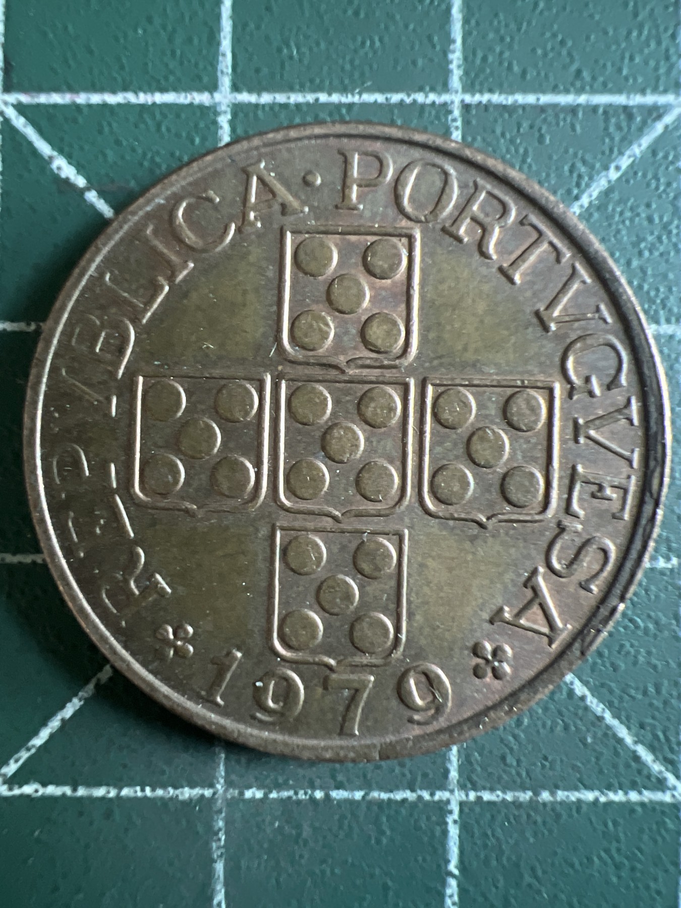 第416期 硬币专场 （无押金，捡漏，全场20包邮，偏远地区除外，接收代拍业务） 葡萄牙1埃斯库多