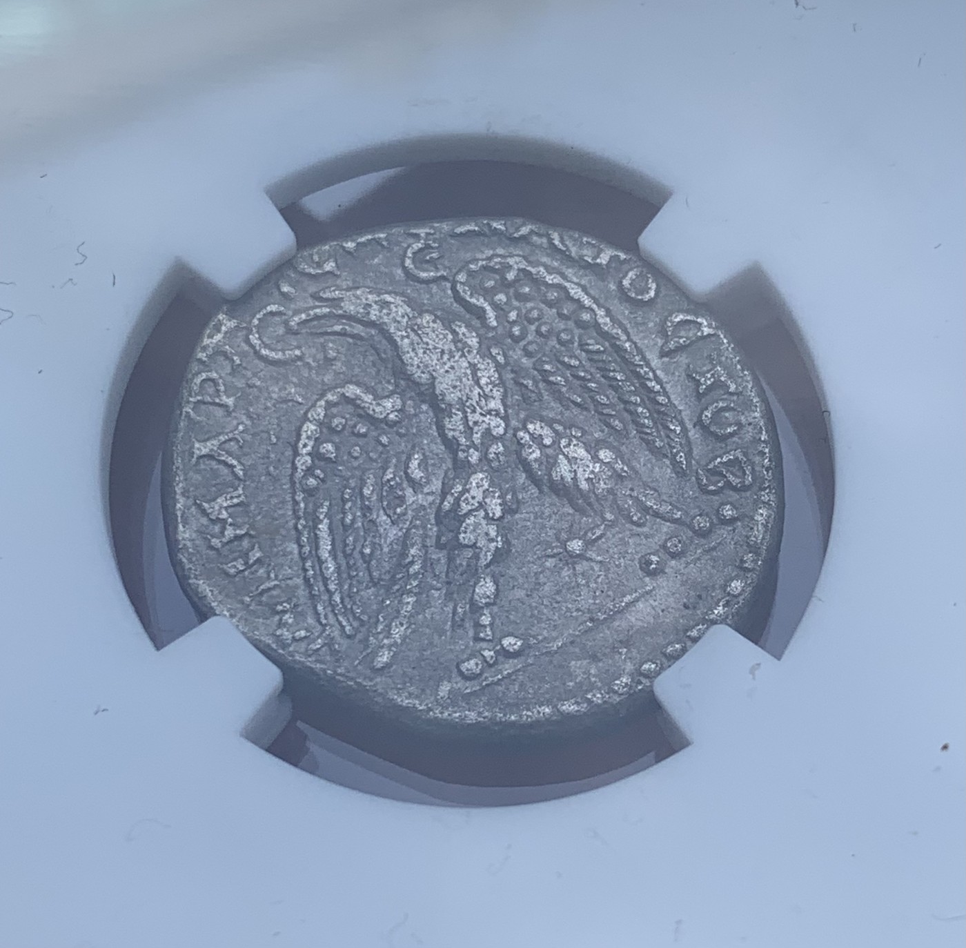 瓶子🏺第110期拍卖会  古罗马四德拉克马银币 埃拉伽巴 公元218-222年 叙利亚行省安条克造币厂 13.57g