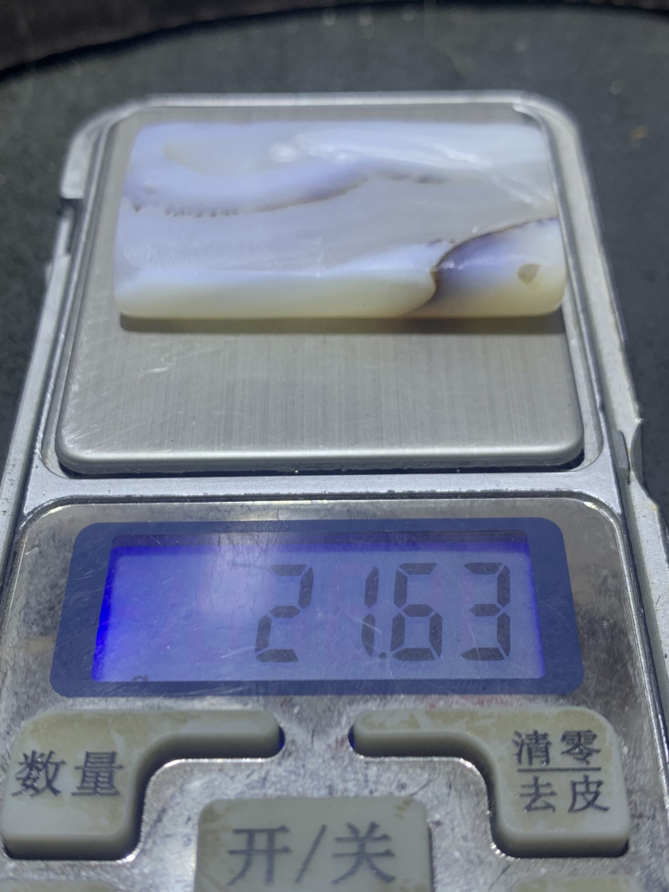 精美高玉化马达加斯加海洋玉髓手工俏色巧雕无相佛，随形吊坠一个！