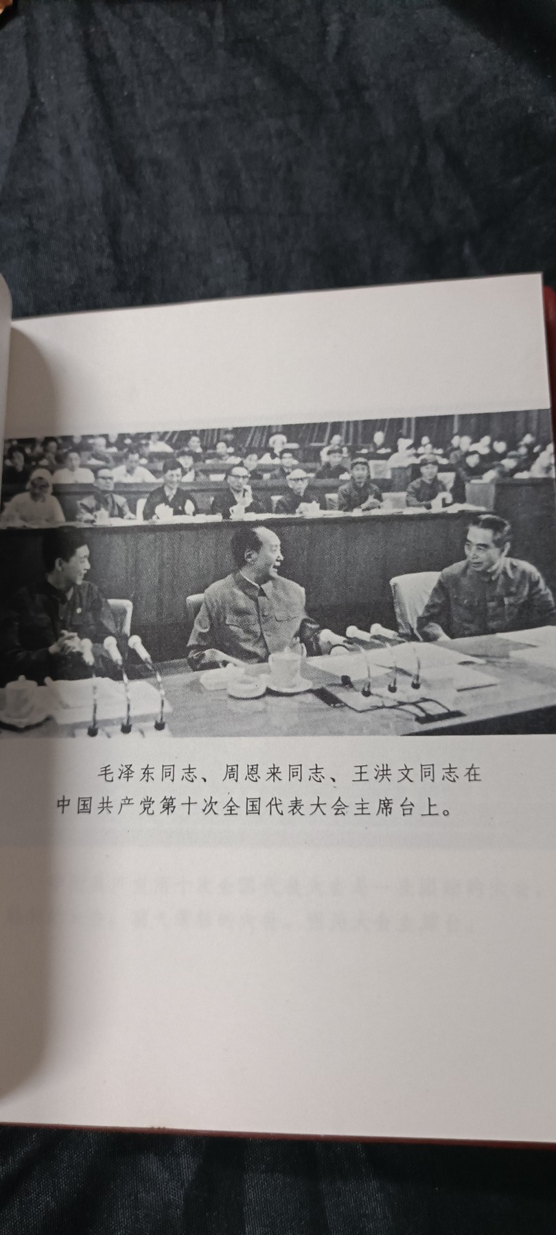 70多个拍品全部0起放漏！总有你中意的！ 绝品十大！