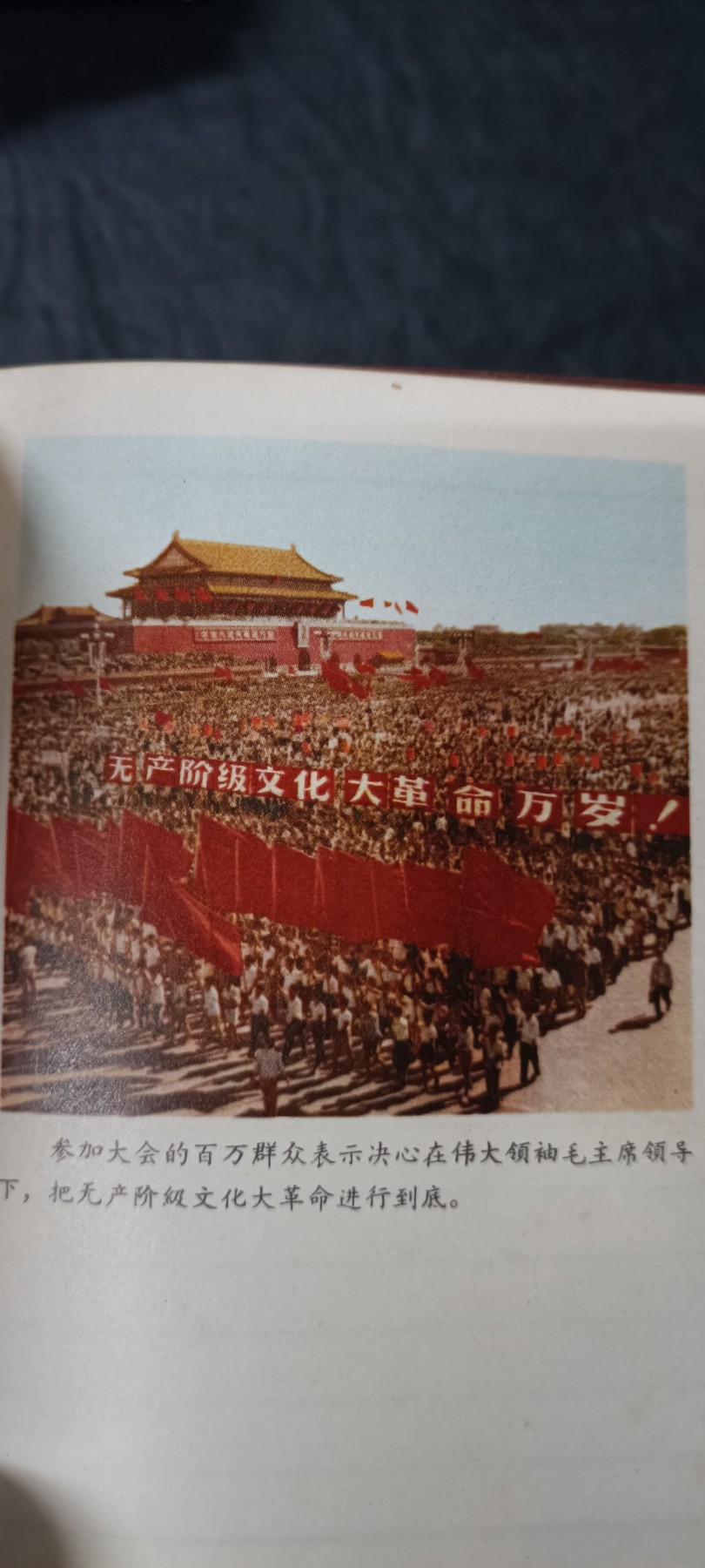 70多个拍品全部0起放漏！总有你中意的！ hwb笔记本，hwb留言赠本！多彩图！