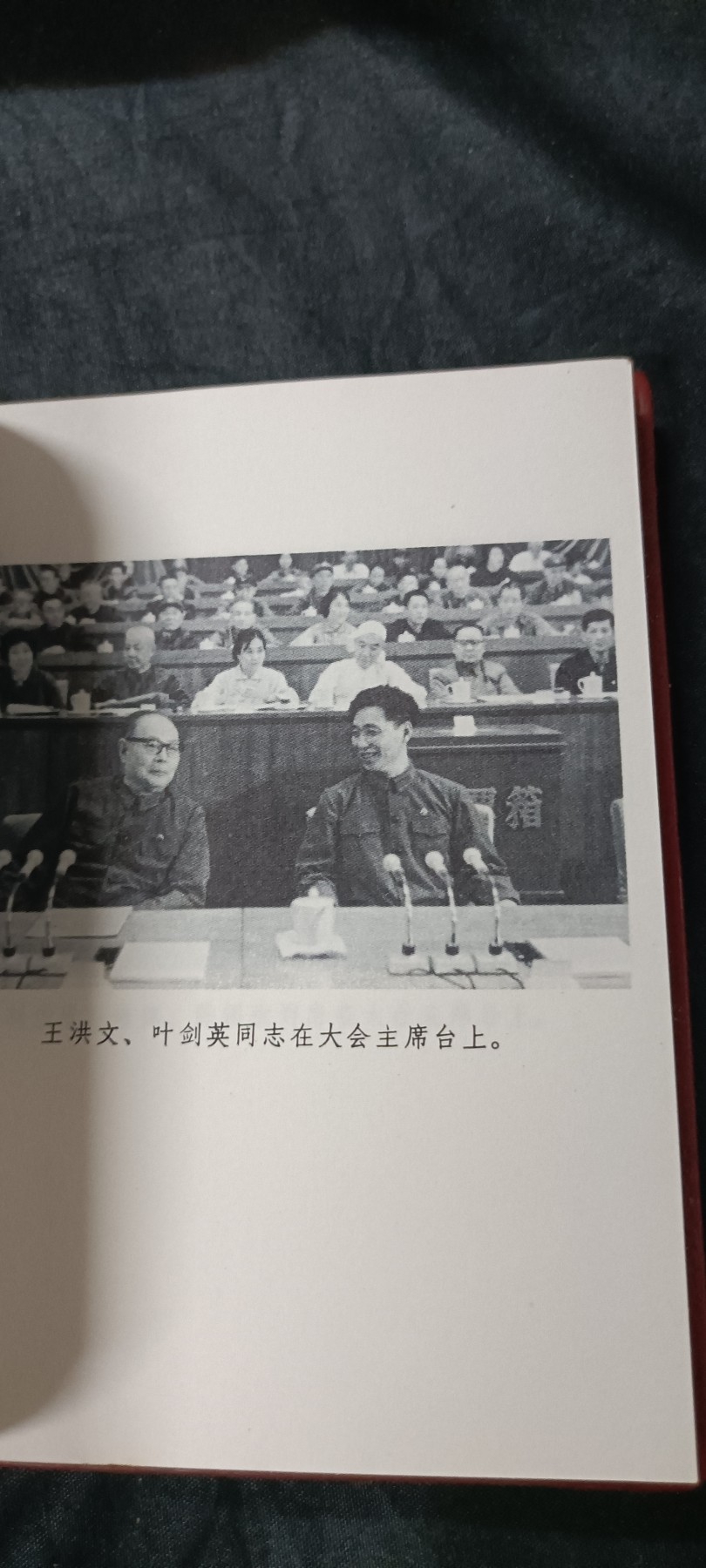 70多个拍品全部0起放漏！总有你中意的！ 绝品十大！