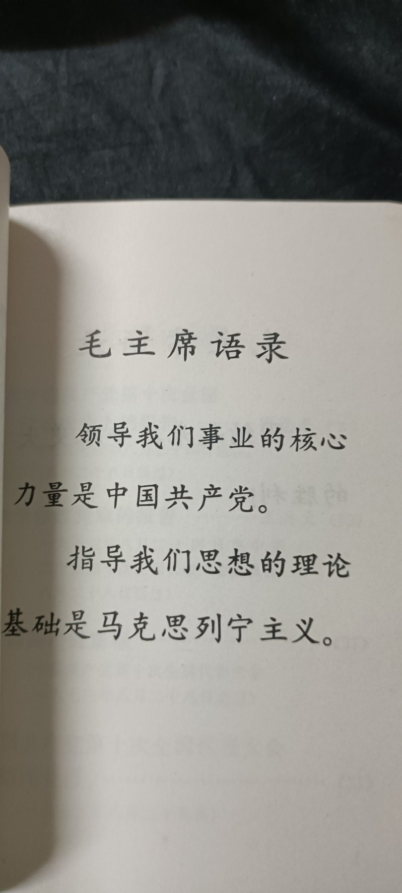 70多个拍品全部0起放漏！总有你中意的！ 绝品十大！