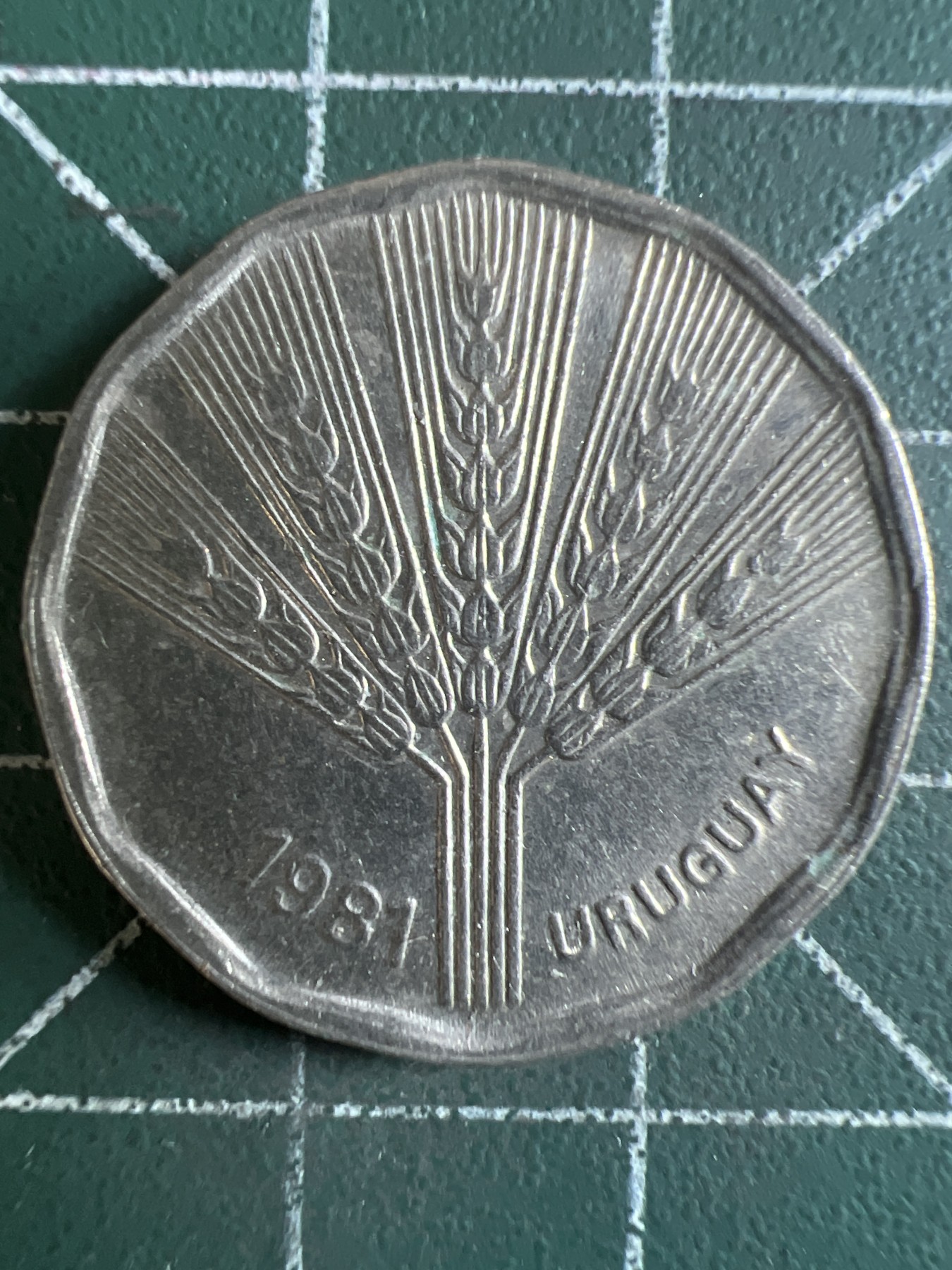 第416期 硬币专场 （无押金，捡漏，全场20包邮，偏远地区除外，接收代拍业务） 乌拉圭2比索