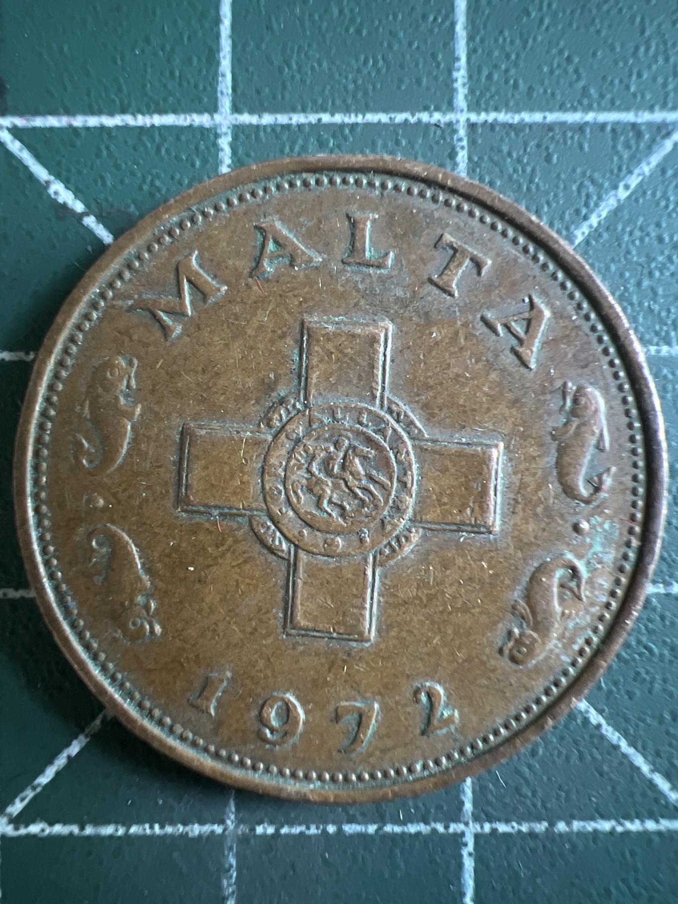 第416期 硬币专场 （无押金，捡漏，全场20包邮，偏远地区除外，接收代拍业务） 马耳他1分