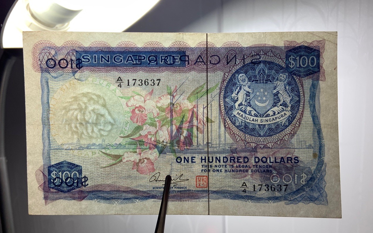 收藏联盟Quantum Auction 第291期拍卖  新加坡1967年100元 品相如图 稀少花版 灯下无块斑