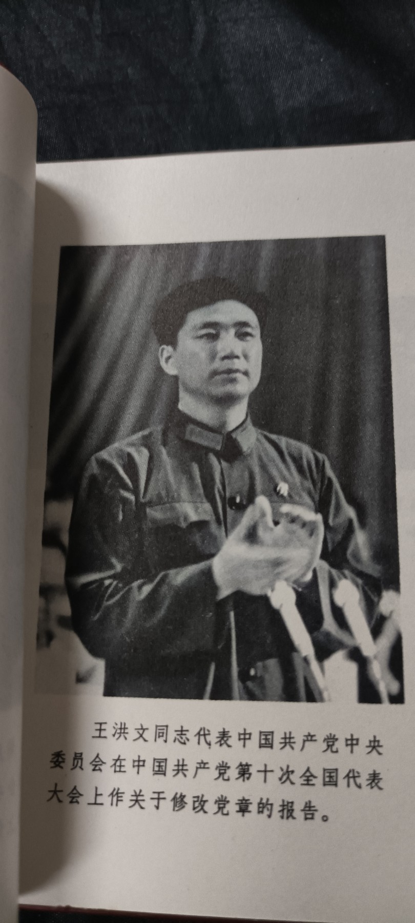 70多个拍品全部0起放漏！总有你中意的！ 绝品十大！