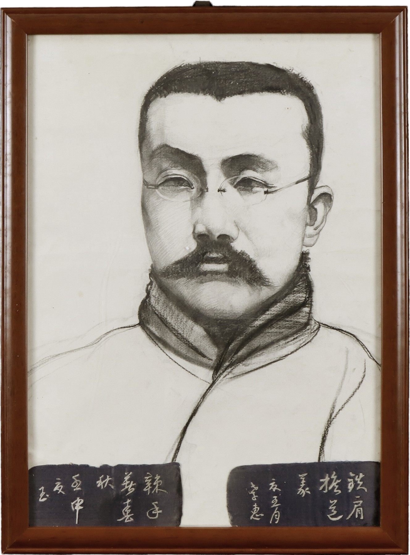 华宇2023夏季拍卖会-文献专场 1932年一大领袖李大钊手绘画手工绣品一对，尺寸：58×42cm
李大钊（1889年10月29日-1927年4月28日），字守常，河北乐亭人。1907年考入天津北洋法政专门学校  ，1913年毕业后东渡日本，入东京早稻田大学政治本科学习 ，是中国共产主义运动的先驱，伟大的马克思主义者，杰出的无产阶级革命家，中国共产党的主要创始人之一。 李大钊同志一生的奋斗历程，同马克思主义在中国传播的历史紧密相连