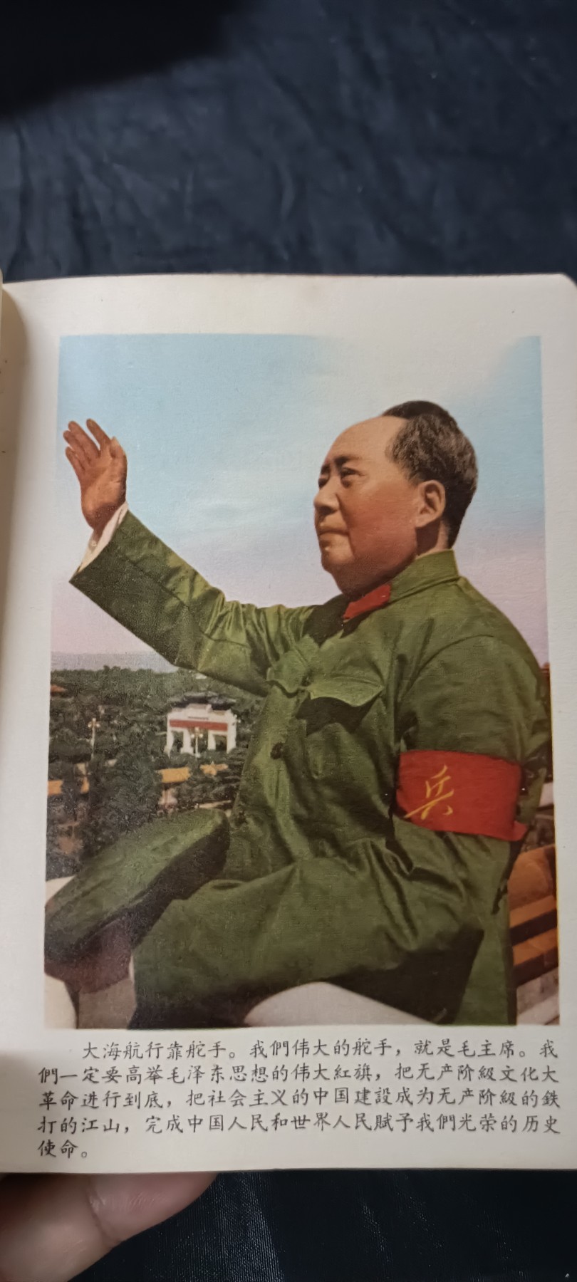 70多个拍品全部0起放漏！总有你中意的！ hwb笔记本，hwb留言赠本！多彩图！