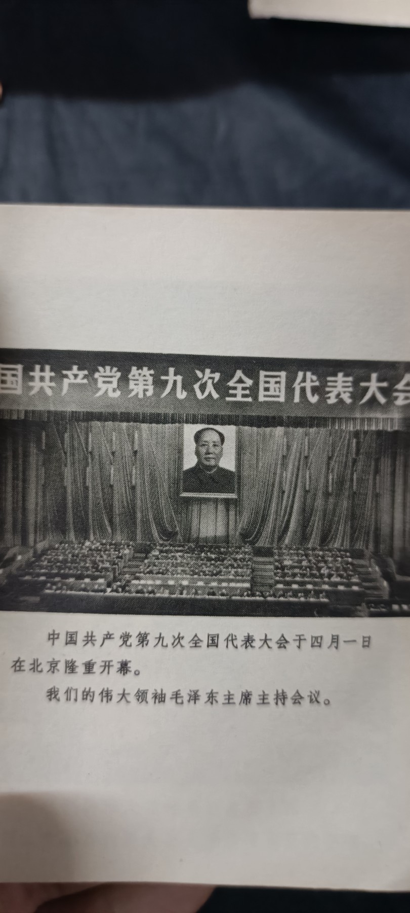 70多个拍品全部0起放漏！总有你中意的！ 九大，多图