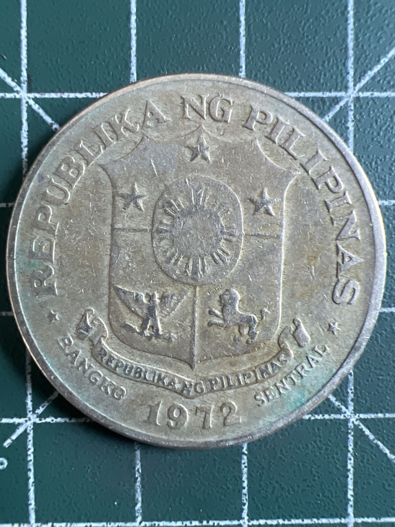 第416期 硬币专场 （无押金，捡漏，全场20包邮，偏远地区除外，接收代拍业务） 菲律宾大1比索