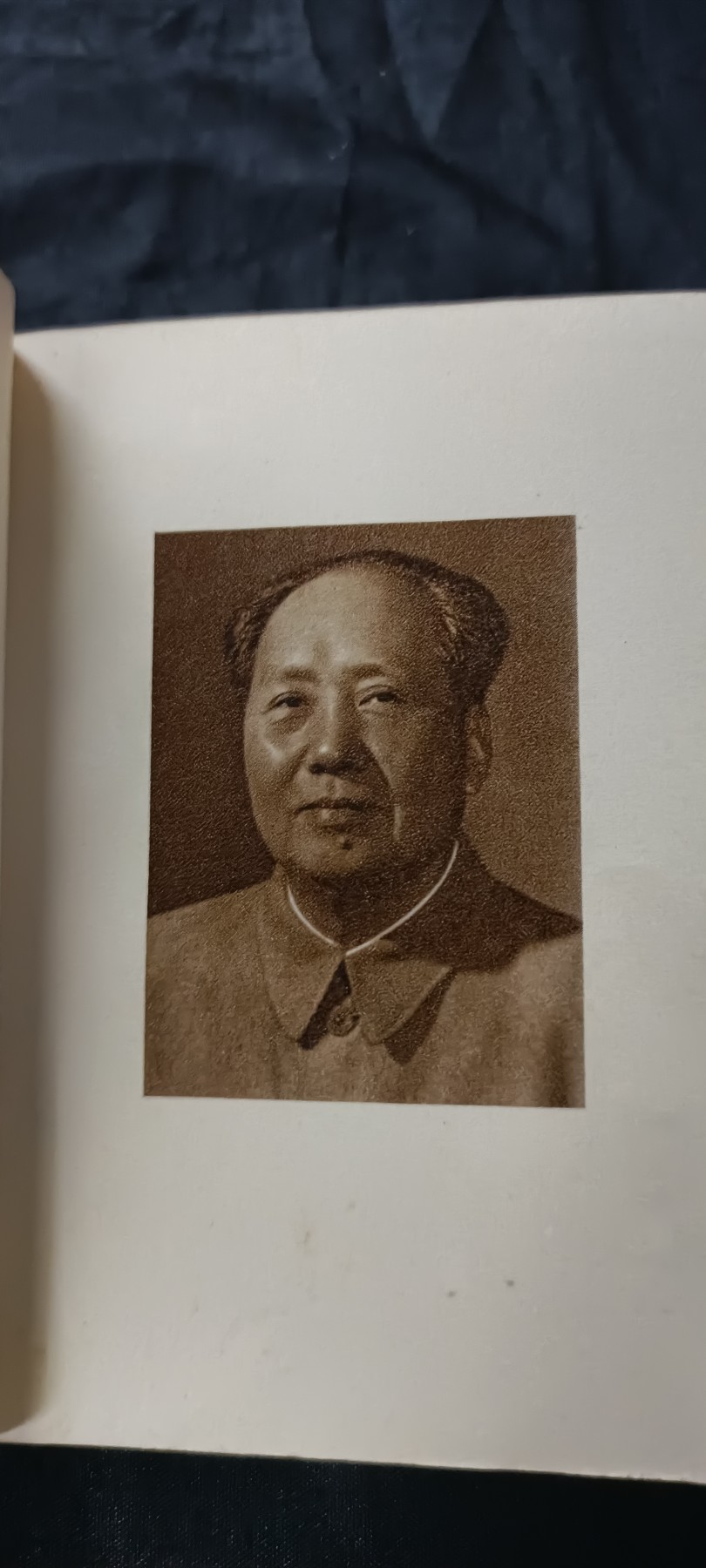 70多个拍品全部0起放漏！总有你中意的！ 好品毛语录，头像版！