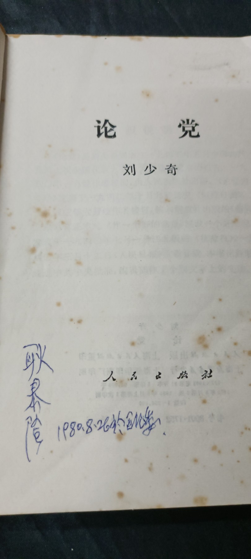 70多个拍品全部0起放漏！总有你中意的！ 论D