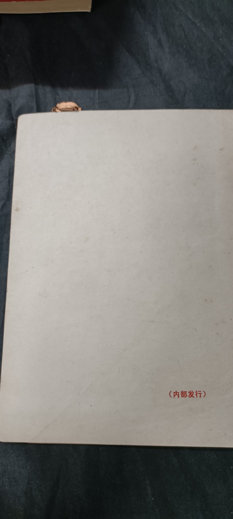 70多个拍品全部0起放漏！总有你中意的！ 江讲话